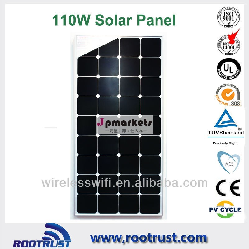 高効率110wガラス太陽電池モジュール問屋・仕入れ・卸・卸売り