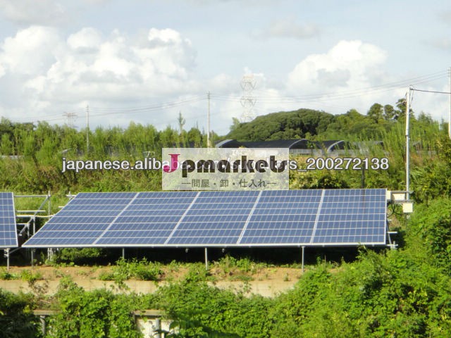 太陽エネルギー, ソーラーシステム ソーラーパネル問屋・仕入れ・卸・卸売り