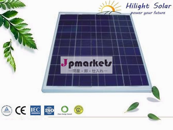 最高の価格の太陽光発電パネルモノラル270w問屋・仕入れ・卸・卸売り