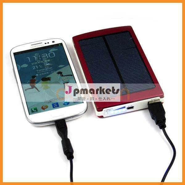 10000mahのソーラー充電器パワーバンクのためのサムスンが携帯電話問屋・仕入れ・卸・卸売り