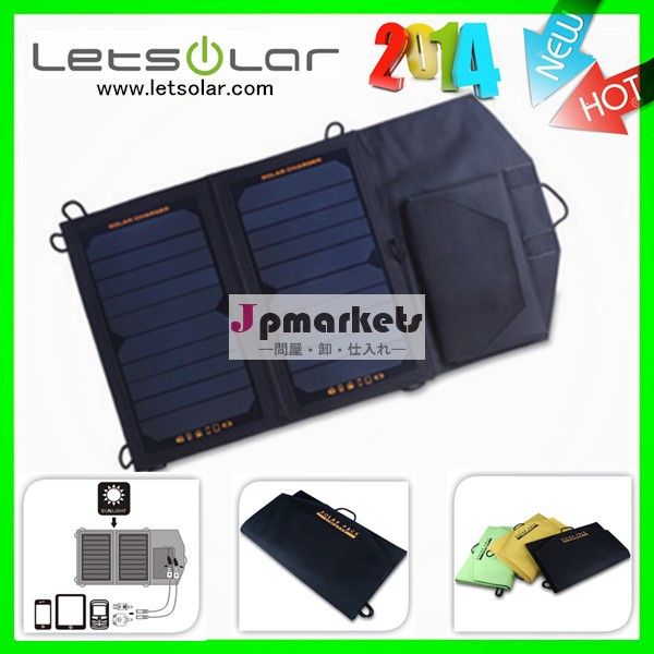 布の袋styple太陽電池の携帯電話の充電器。 ソーラー携帯充電器。 太陽光発電銀行充電器問屋・仕入れ・卸・卸売り