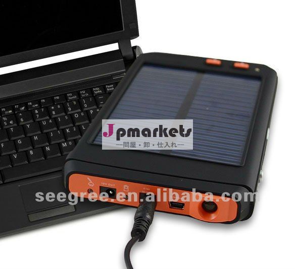 強力なバッテリーノートパソコン用ソーラー充電器問屋・仕入れ・卸・卸売り