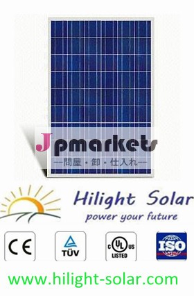多結晶の高性能太陽電池モジュール問屋・仕入れ・卸・卸売り