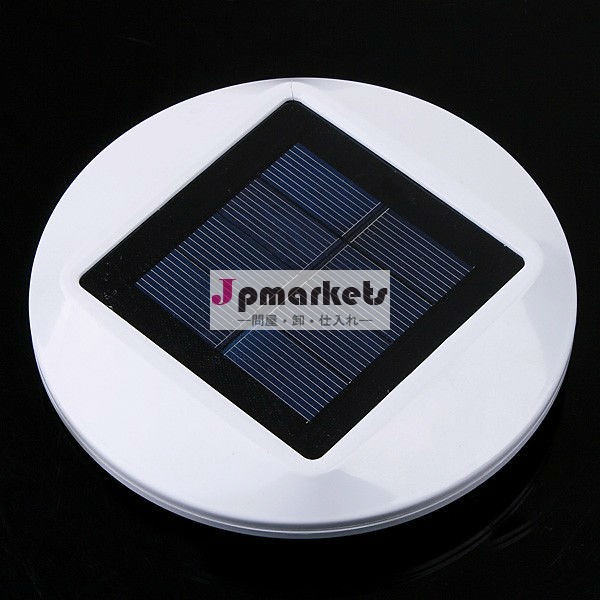 白はAA/5電池の省エネのための携帯用太陽電池パネルの充電器力を設計した問屋・仕入れ・卸・卸売り