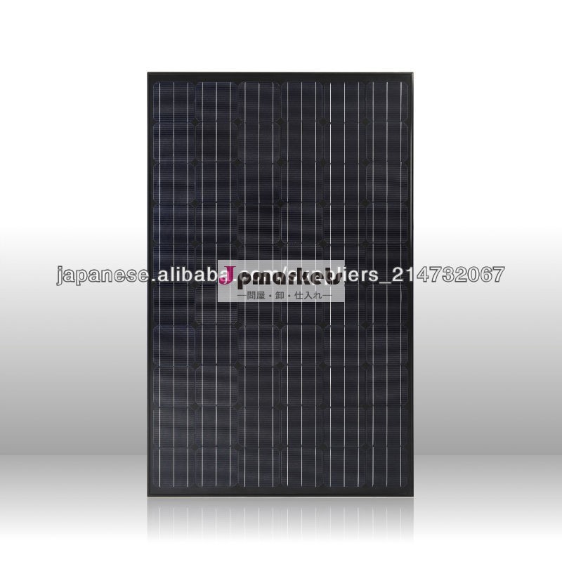 黒いモノcystalline245ワットシリコン太陽電池パネル問屋・仕入れ・卸・卸売り