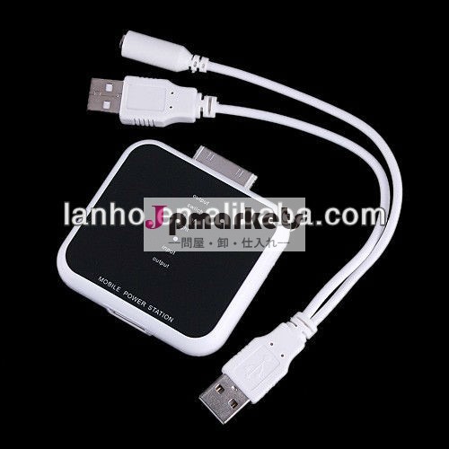 太陽usb電源充電器のi phone3g3gsmp3/4カメラpsp問屋・仕入れ・卸・卸売り