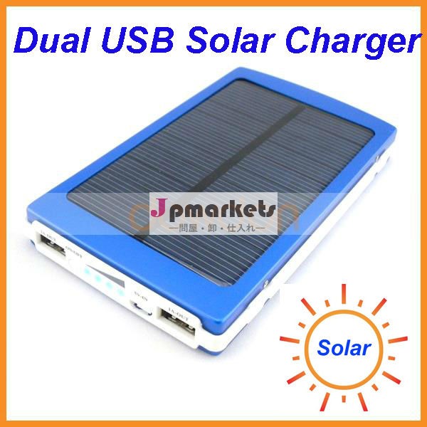 高携帯電話用充電器変換太陽10000mahのソーラー充電器問屋・仕入れ・卸・卸売り
