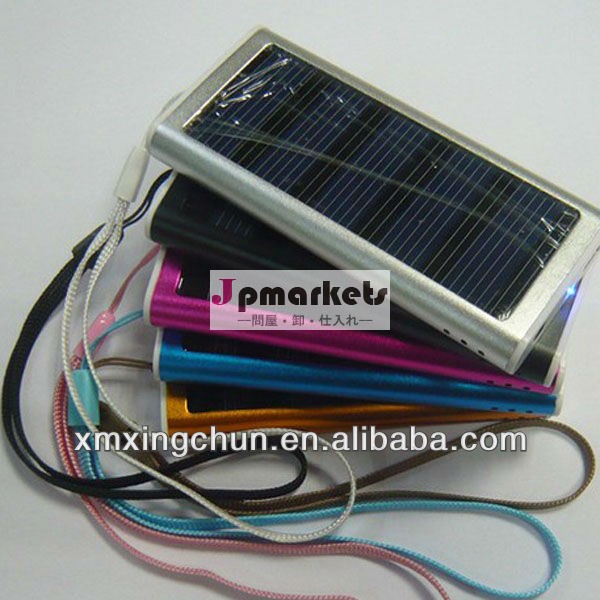 新製品! 用ソーラー充電器携帯電話の低価格、 良い品質問屋・仕入れ・卸・卸売り