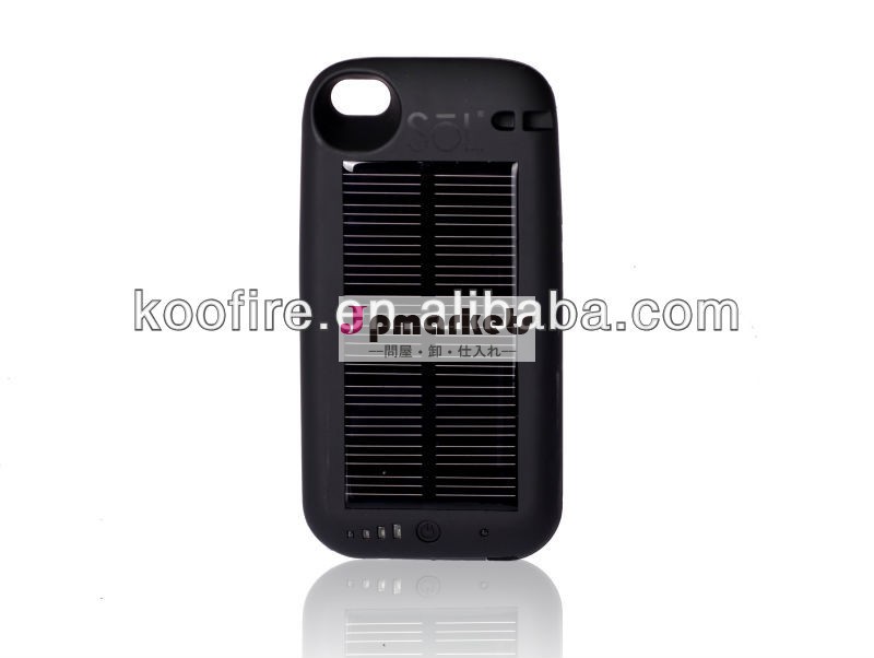ベストと安価な太陽電池、 携帯充電器iphone4のために問屋・仕入れ・卸・卸売り