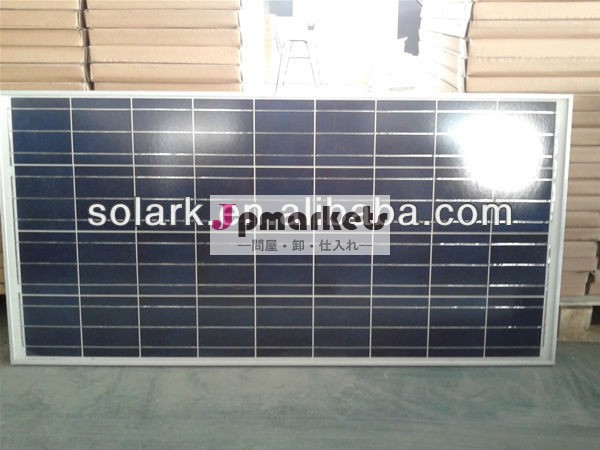 140ワットモノラル太陽電池パネル太陽光発電システム用工場直接ナイジェリアへの輸出、 アフガニスタン、 フィリピン等。。。問屋・仕入れ・卸・卸売り