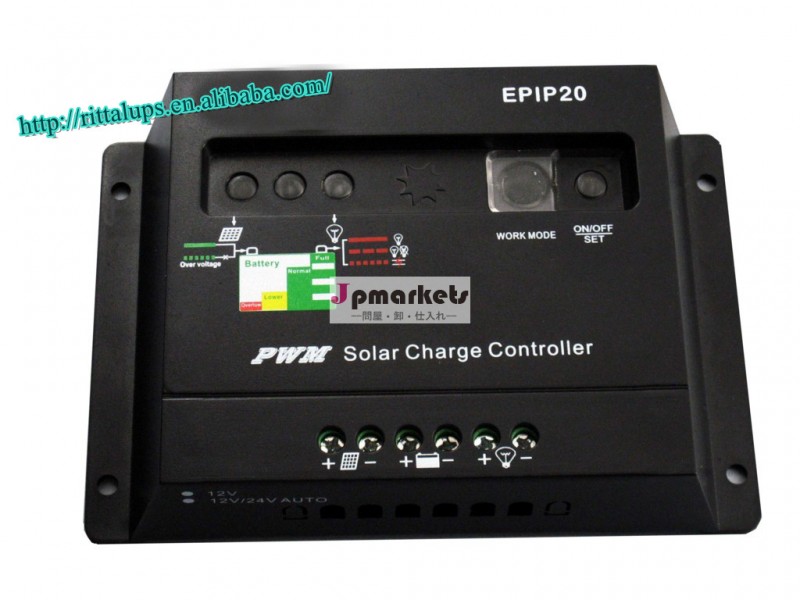 ミニ充電器コントローラ用ソーラー発電システム12v、 24v30a35a40a問屋・仕入れ・卸・卸売り