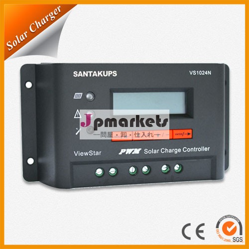 12-24v30apwmコントローラ問屋・仕入れ・卸・卸売り