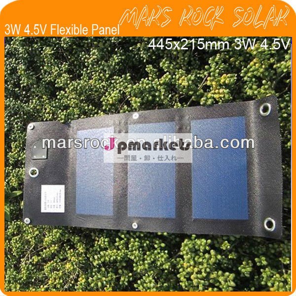 3w4.5v折り畳み式の携帯用太陽充電器usbコンセント付き機動電話用とインターフェイス、 mp3,mp4など。。問屋・仕入れ・卸・卸売り