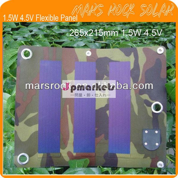 1.5W 4.5VのUSB出口及びインターフェイスを持つ携帯用Foldable太陽携帯電話の充電器問屋・仕入れ・卸・卸売り