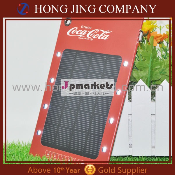 太陽電池のパワーバンク、 太陽エネルギーパワーバンク、 防水ソーラーパワーバンク問屋・仕入れ・卸・卸売り