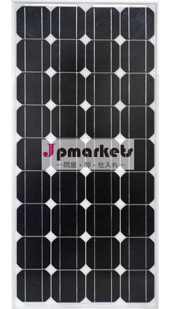 新しい太陽エネルギー1〜300ワットpvモノラルソーラーパネル太陽光発電システム用問屋・仕入れ・卸・卸売り