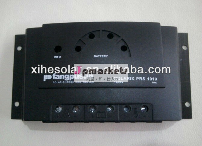 solarixprs1010太陽光充電コントローラで普及し街路灯ソーラープロジェクト問屋・仕入れ・卸・卸売り