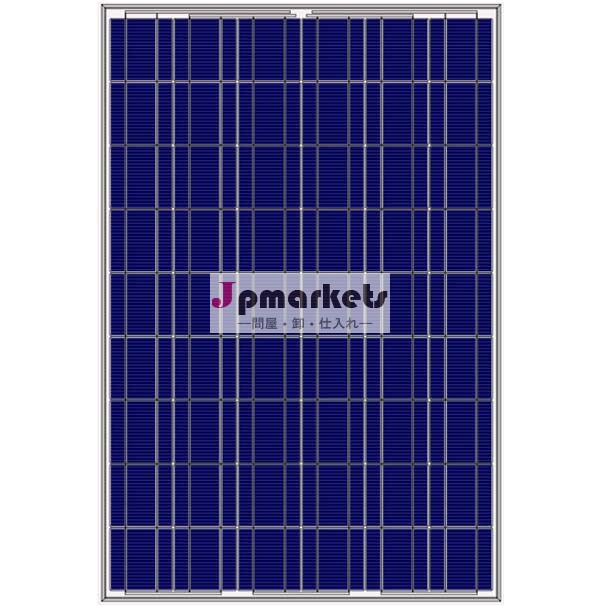 最高の価格ホームアプリケーション130ワットpvソーラーパネル発電システム問屋・仕入れ・卸・卸売り