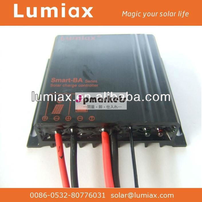 12v/24vソーラー充電器問屋・仕入れ・卸・卸売り
