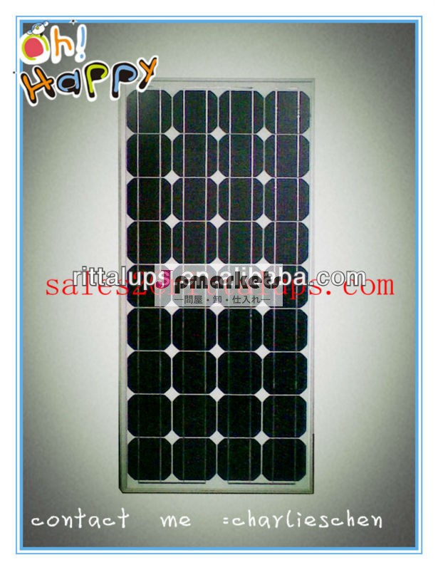と太陽電池パネルを供給する２７０Ｗ156*156モノ/ポリシリコン問屋・仕入れ・卸・卸売り