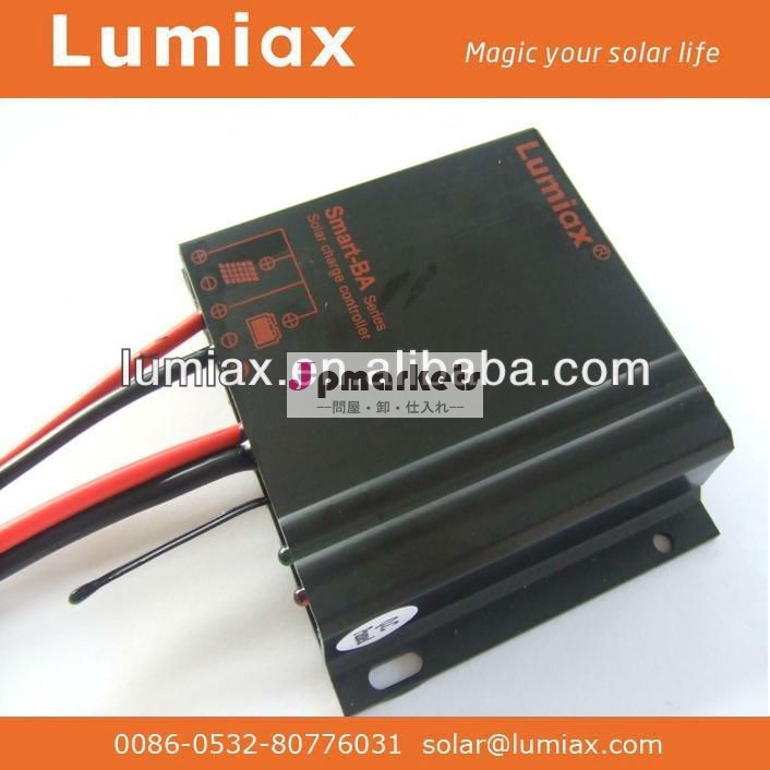 12v/24v20aソーラー充電器問屋・仕入れ・卸・卸売り