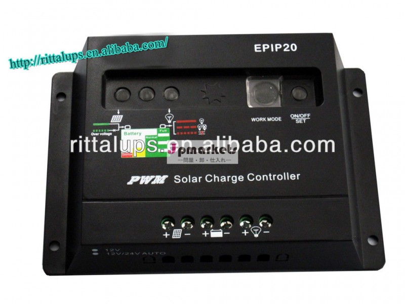 10a-60adc12v/24v/36v/48vソーラー充電器コントローラ問屋・仕入れ・卸・卸売り