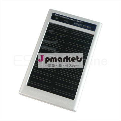 ・新しいポータブルソーラー充電器携帯電話用mp3懐中電灯問屋・仕入れ・卸・卸売り