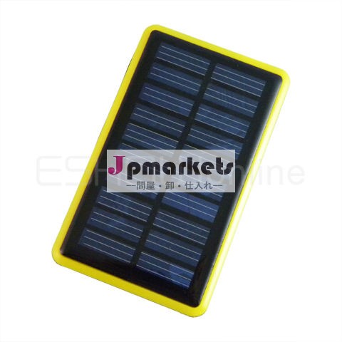 ・新しいポータブルソーラー充電器携帯電話用2600mahの懐中電灯問屋・仕入れ・卸・卸売り