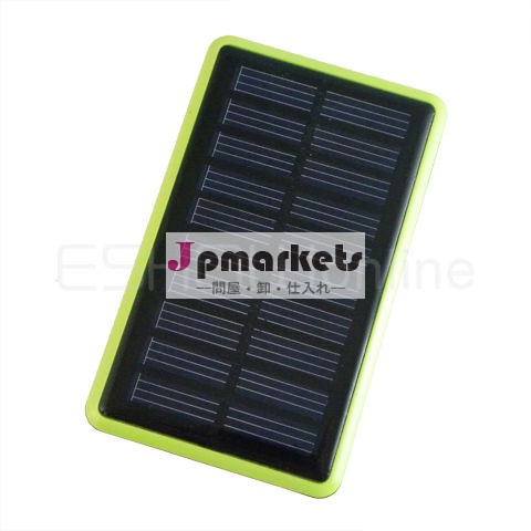 ・新しいポータブルソーラー充電器携帯電話用2600mahの懐中電灯問屋・仕入れ・卸・卸売り