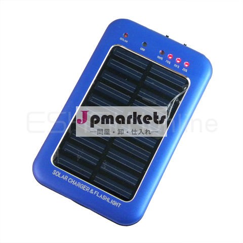 ・新しいポータブル太陽光発電の充電器携帯電話用懐中電灯問屋・仕入れ・卸・卸売り