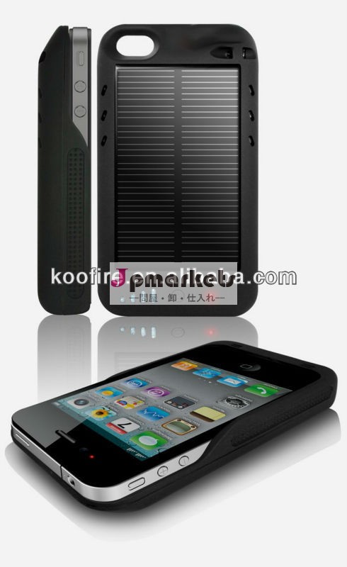 Mahのソーラー2400iphone4のためのバックアップ充電器のケースバック/4s問屋・仕入れ・卸・卸売り