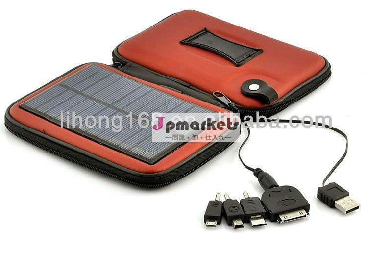 最高の販売2014年多機能ソーラーパワー充電ケース問屋・仕入れ・卸・卸売り