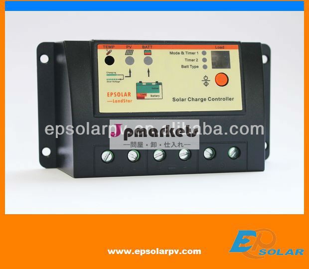 EPSOLARの街灯充満controller/PWM充満コントローラー、LS2024R、12V/24V 20A問屋・仕入れ・卸・卸売り