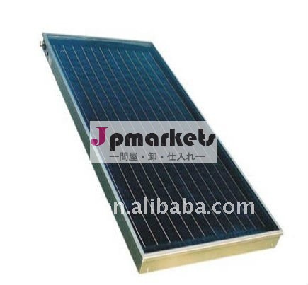 平らな太陽電池パネルのセリウムのソーラーコレクタ問屋・仕入れ・卸・卸売り