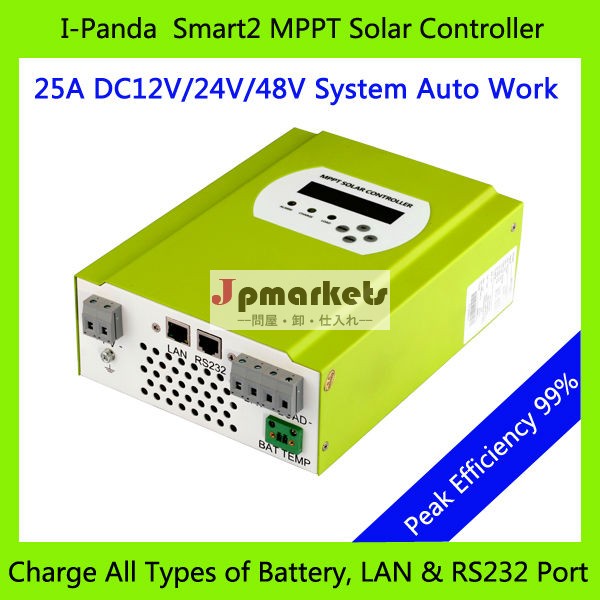 rs232ポートとlanリモート太陽光発電バッテリー充電器12v24v48v25a問屋・仕入れ・卸・卸売り