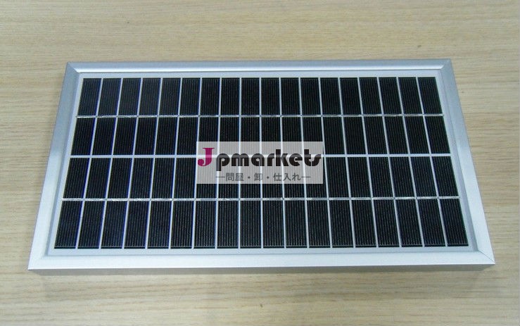 単結晶太陽電池パネルの電力問屋・仕入れ・卸・卸売り