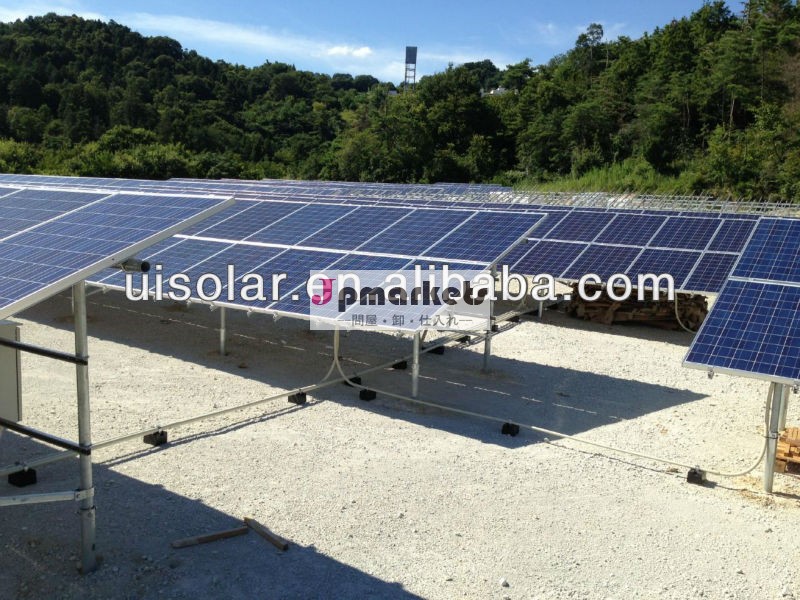 グリッド上の100キロワット太陽光発電システム、 グランド取付ソーラーシステム問屋・仕入れ・卸・卸売り