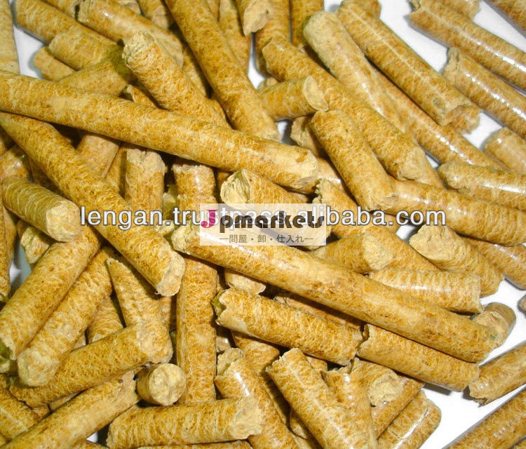 木質ペレット問屋・仕入れ・卸・卸売り