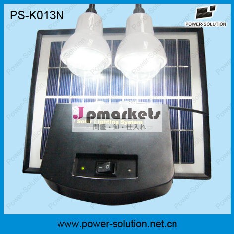 太陽光発電システム 2ランプ 携帯電話の充電器問屋・仕入れ・卸・卸売り