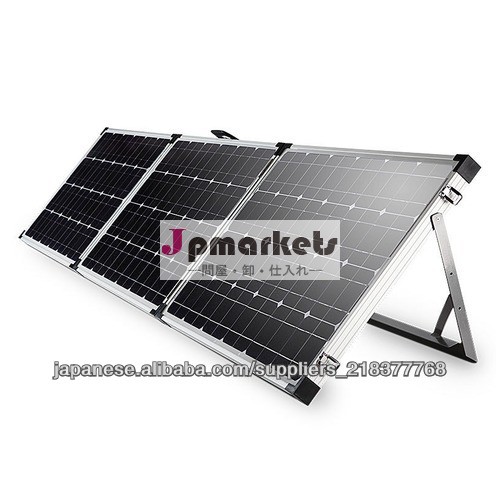 G&pgpm-3f-180w3折りたたみソーラーパネルキット、 tuv認証で高品質問屋・仕入れ・卸・卸売り