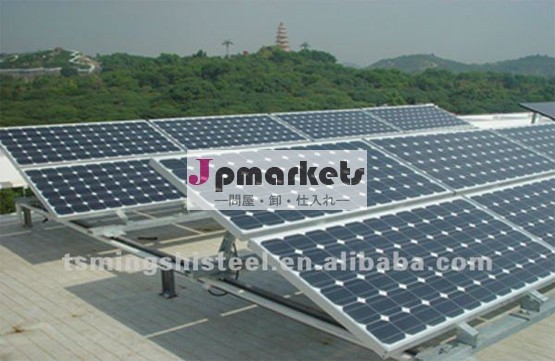 PVモジュールにおける太陽電池パネル問屋・仕入れ・卸・卸売り