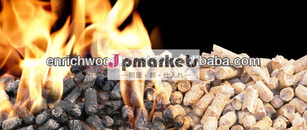 加熱プレミアム木質ペレットペレット販売問屋・仕入れ・卸・卸売り