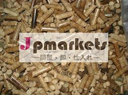 木質ペレットバイオマス4500キロカロリー/kg問屋・仕入れ・卸・卸売り