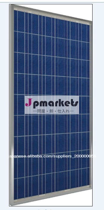 ZDNY-220P54 多結晶シリコン 太陽電池モジュール問屋・仕入れ・卸・卸売り
