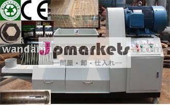 最高の売り手の練炭工場プレス機問屋・仕入れ・卸・卸売り