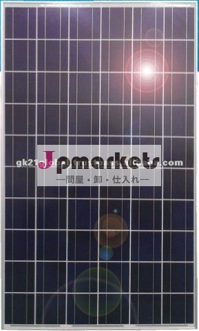 ソーラーパネル245ワット/245太陽電池モジュール問屋・仕入れ・卸・卸売り