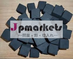 シーシャ。 水ギセル木炭問屋・仕入れ・卸・卸売り