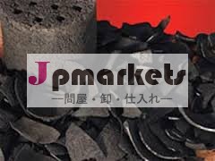 天然ココナッツ炭問屋・仕入れ・卸・卸売り