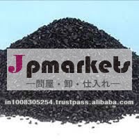 ココナッツ殻炭。 顆粒、 粉問屋・仕入れ・卸・卸売り