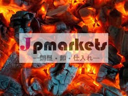 備長炭販売競争力のある価格問屋・仕入れ・卸・卸売り